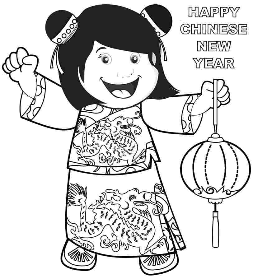 Chinees Nieuwjaar Afdrukbaar