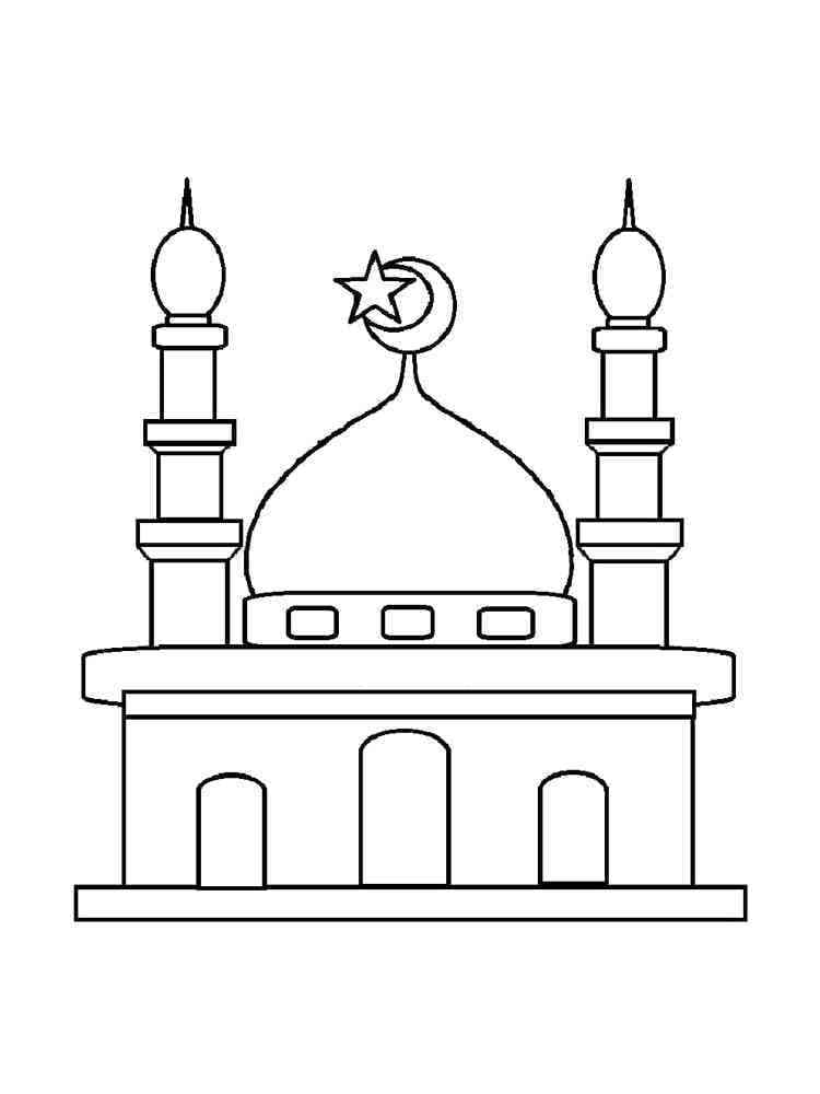 Eenvoudige Moskee