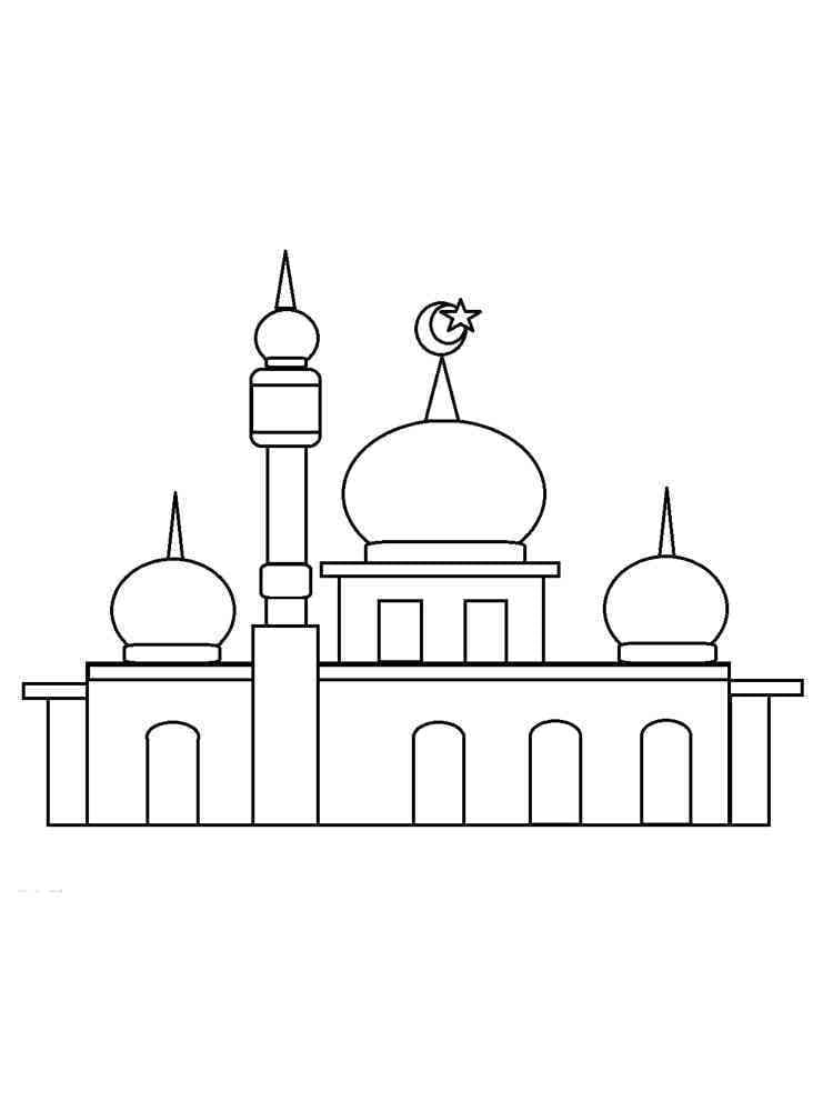 Gemakkelijke Moskee