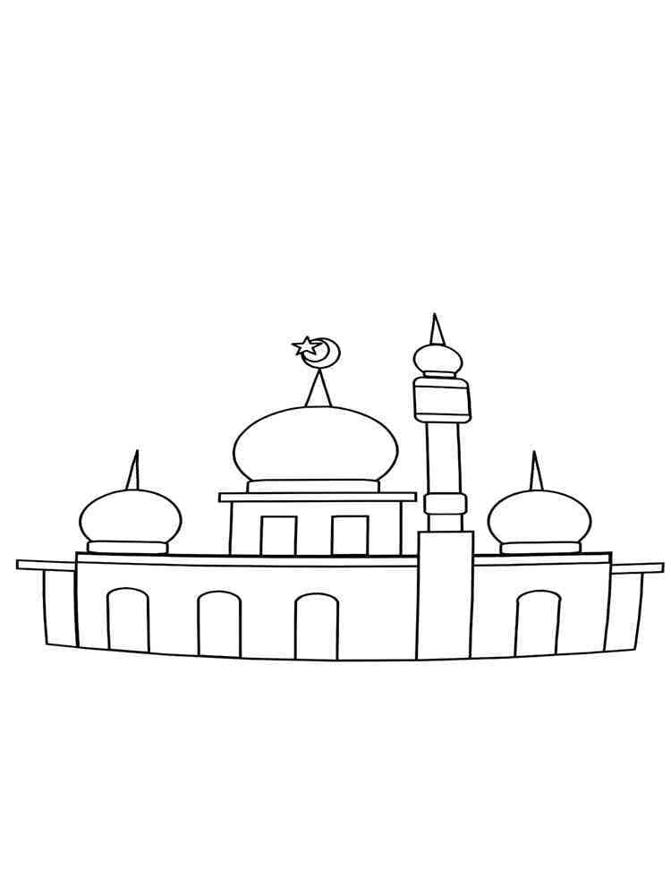 Zeer Eenvoudige Moskee