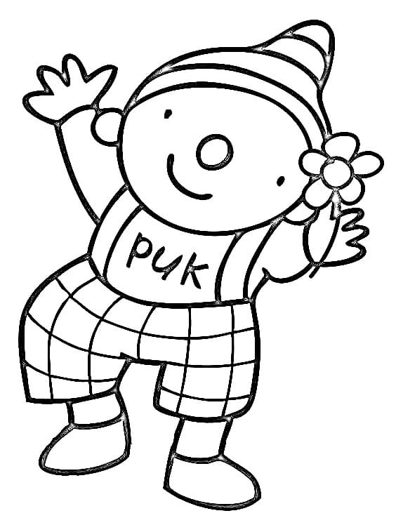 Puk gratis afdrukbaar simpel