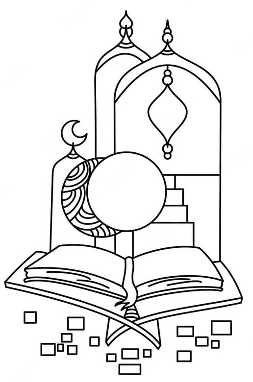 Afbeelding Ramadan gratis afdrukbaar