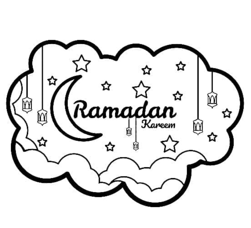Afbeelding Ramadan gratis