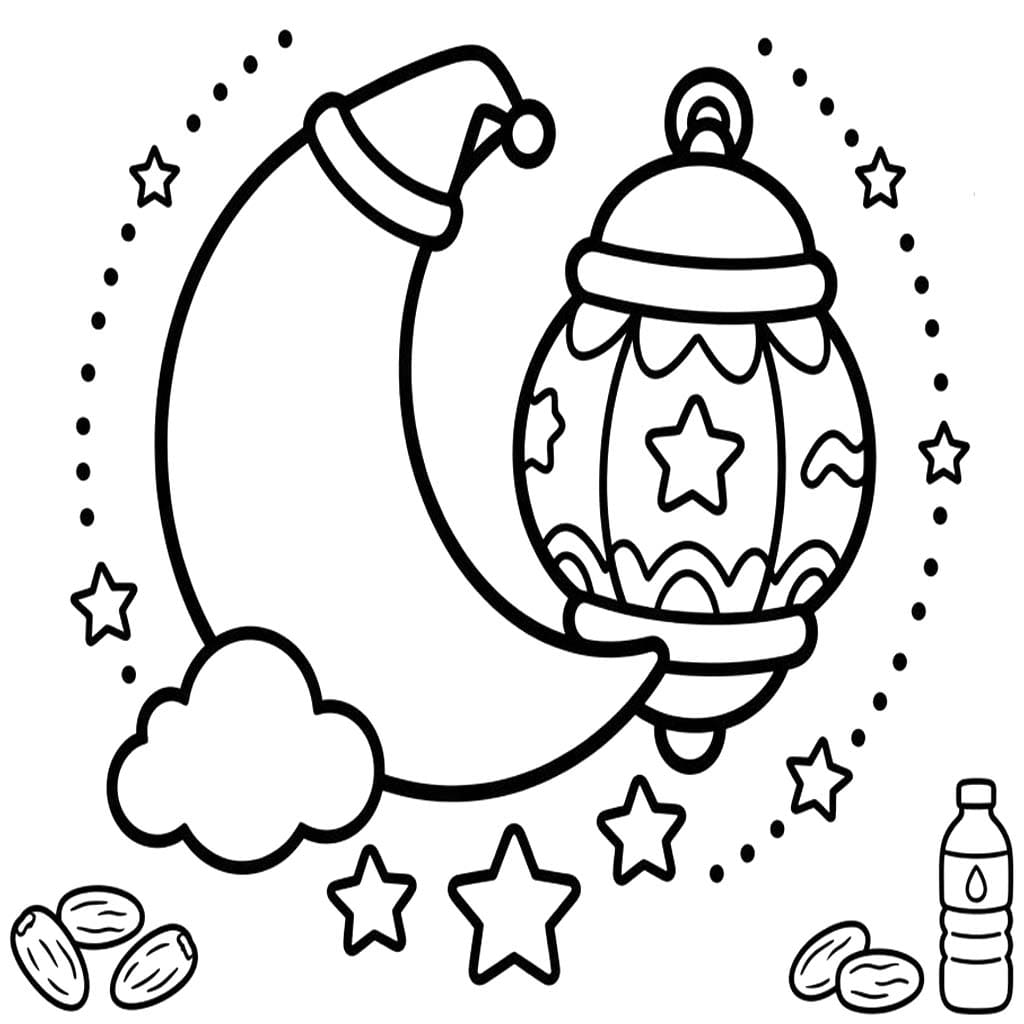 Ramadan gratis afdrukbaar