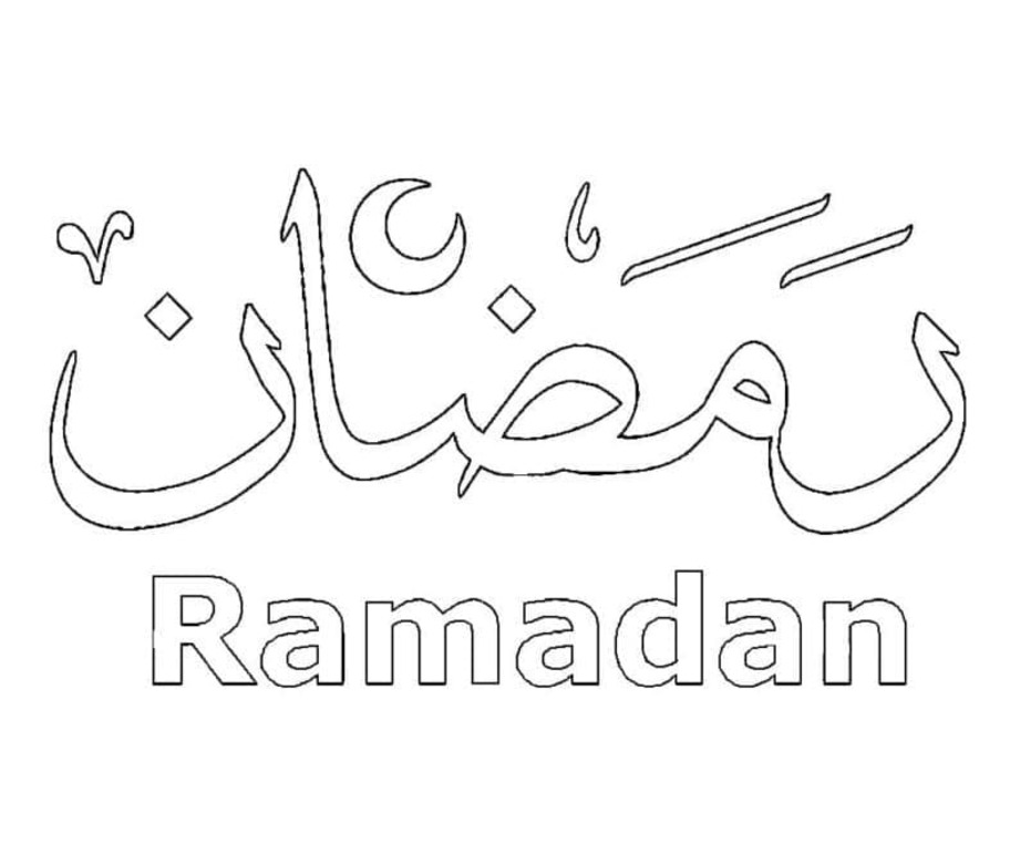 Tekening Ramadan afdrukbaar voor kinderen