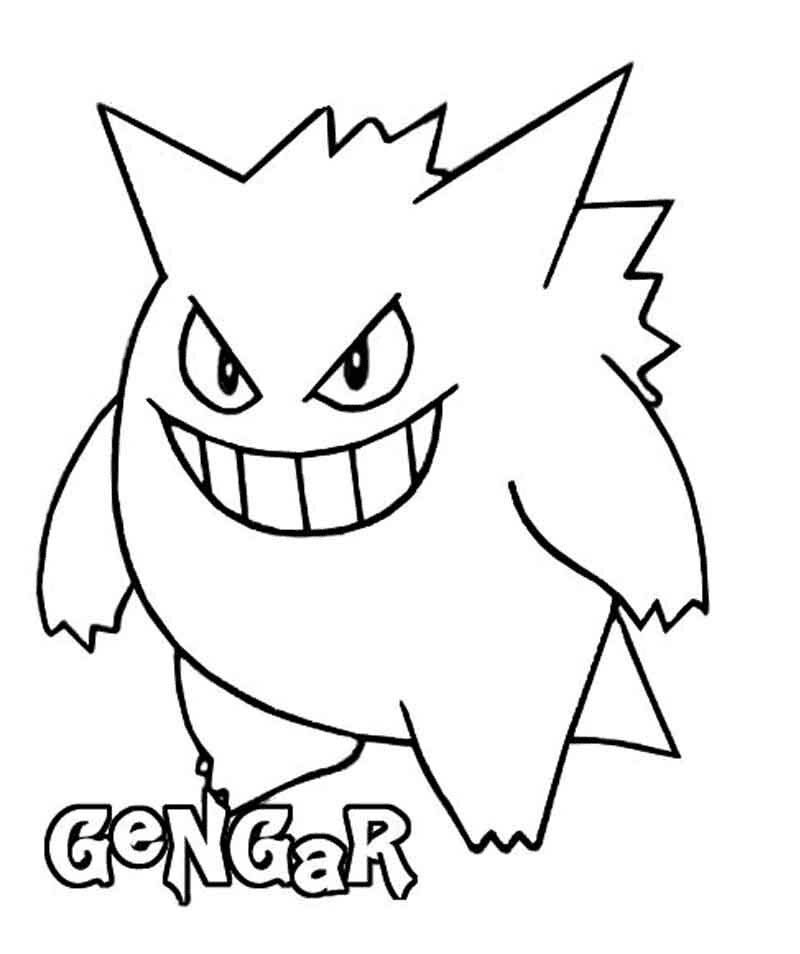 Afbeelding Gengar gratis afdrukbaar