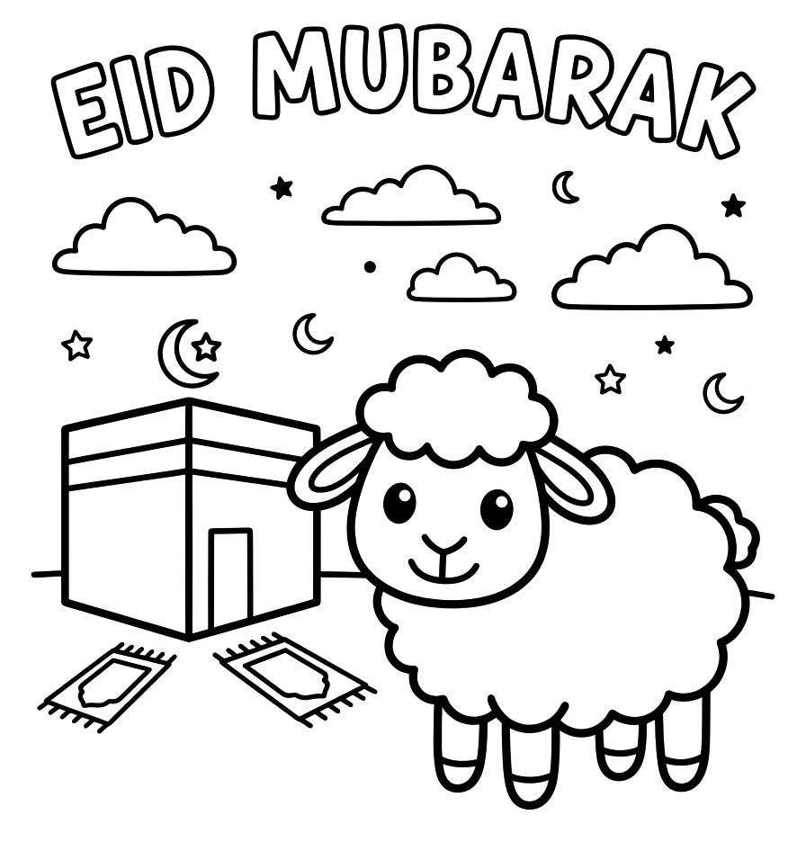 Eid al Adha afdrukbaar simpel