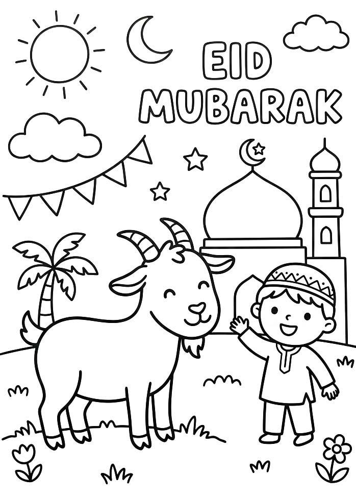 Eid al Adha gratis afdrukbaar eenvoudig