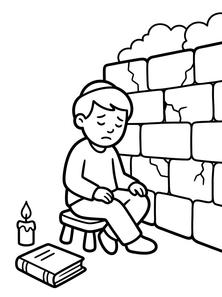 Tekening Tisha B’av