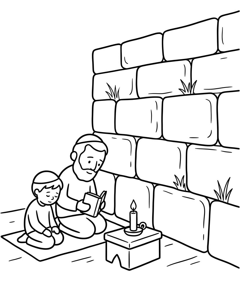 Tisha B’av afdrukbaar eenvoudig