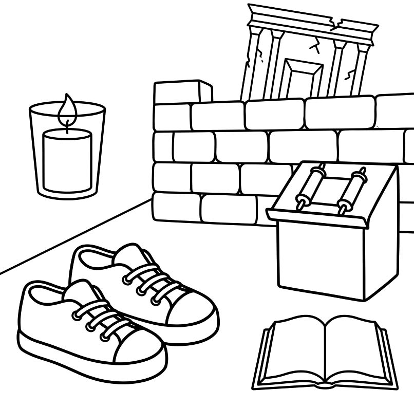 Tisha B’av gratis afdrukbaar