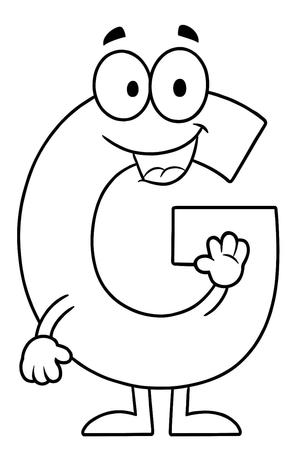 Letter G gratis afdrukbaar eenvoudig