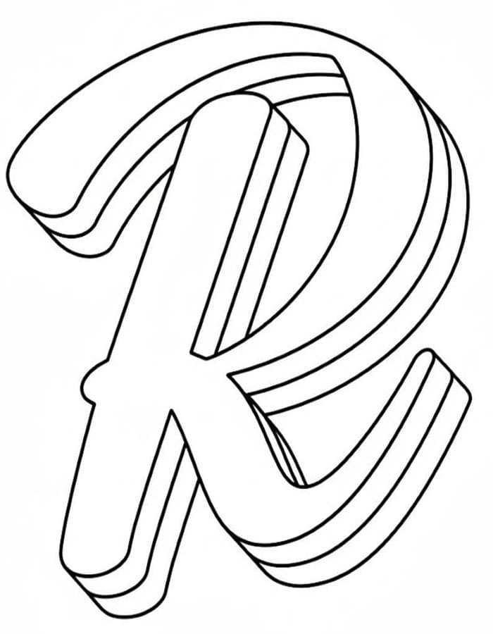Letter R afdrukbaar voor kinderen